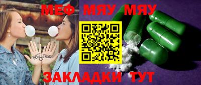 амф Кингисепп