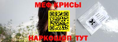 марки nbome Берёзовский