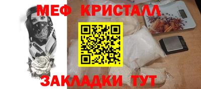 амф Кингисепп