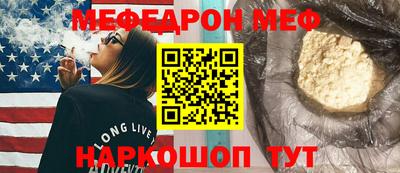 амф Кингисепп