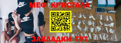 твердый Беслан